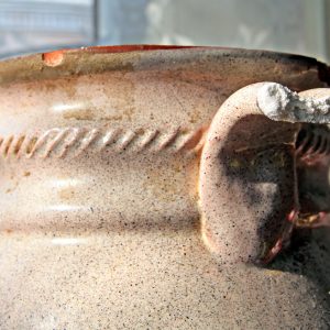 The Empty Jar